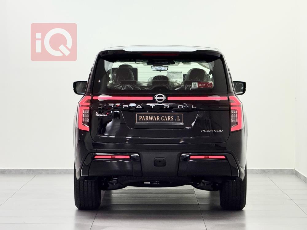 نيسان باترول